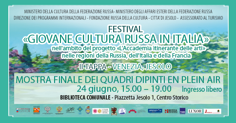 Festival Giovane Cultura Russa in Italia