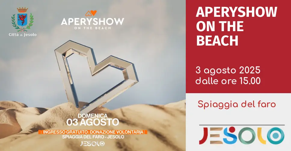 Immagine di strillo aperyroad