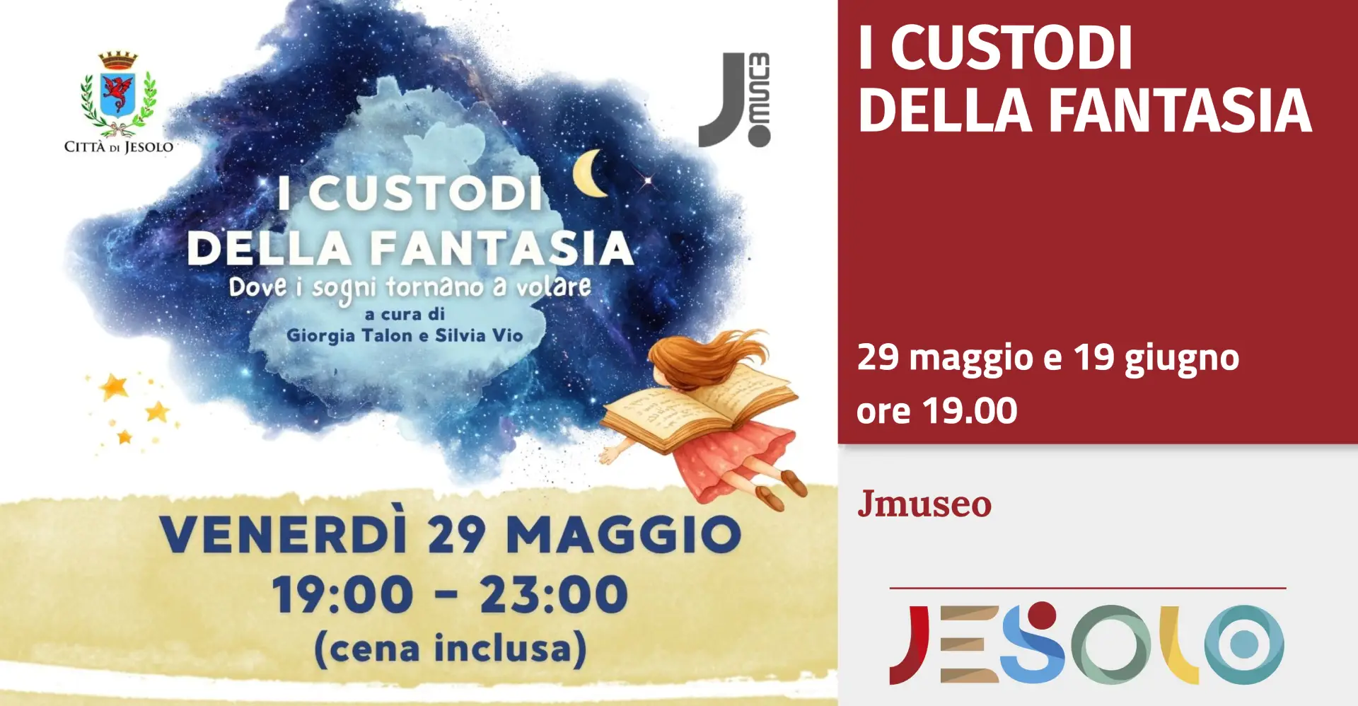 Immagine di strillo i custodi della fantasia